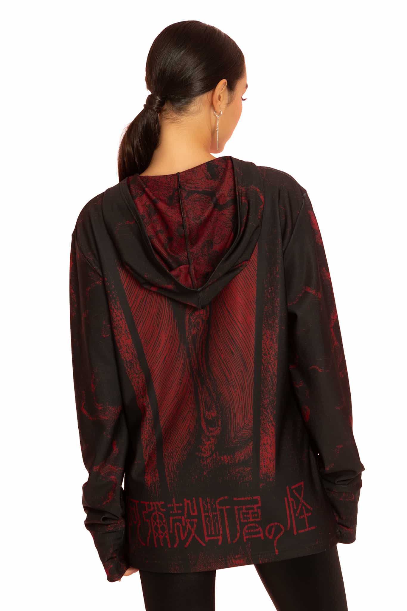 The Enigma of Amigara Fault Oversized Hoodie Sweater - Image 7